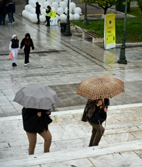 Ο καιρός σήμερα: Ισχυρές βροχές και πτώση της θερμοκρασίας