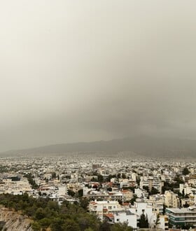 ΚΑΙΡΟΣ ΑΦΡΙΚΑΝΙΚΗ ΣΚΟΝΗ