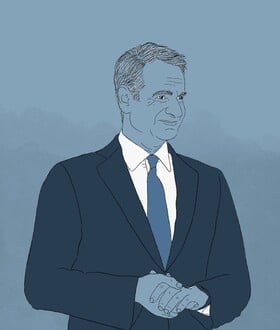 σιούτη