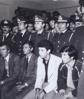 ΔΟΥΝΕΙΚΑ