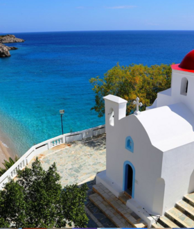 Οι Ολλανδοί επέλεξαν τα πέντε καλύτερα νησιά για το 2025