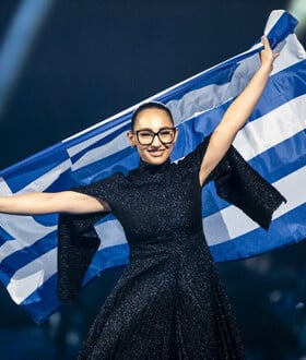 Πάτρα: Έκαναν αναφορά σε δασκάλα δημοτικού επειδή έπαιξε την «Αστερομάτα» εν ώρα μαθήματος