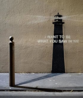 Ο Banksy παρουσίασε ένα νέο, μυστηριώδες έργο