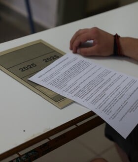 ΠΑΝΕΛΛΗΝΙΕΣ 2025 ΕΠΑΛ ΘΕΜΑ ΕΚΘΕΣΗΣ