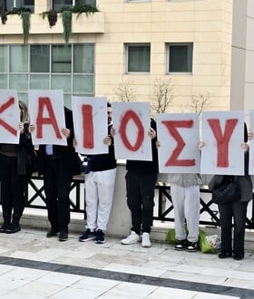 Οι κυβερνήσεις πέφτουν, η ατιμωρησία μένει 