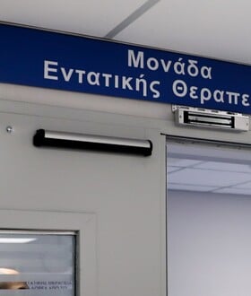 Τζάνειο - πρόεδρος Εθνικού Κέντρου Αιμοδοσίας: «Δεν έχει ξανασυμβεί» τέτοια λάθος μετάγγιση