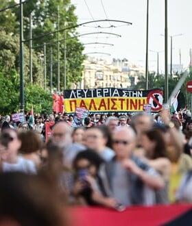 Αθήνα: Συγκέντρωση για το Madleen στην πρεσβεία του Ισραήλ