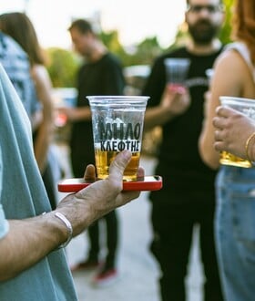  «Ό,τι είναι τώρα» party: Ο Μηλοκλέφτης ανεβαίνει Βριλήσσια για ένα pop up γεμάτο εκπλήξεις