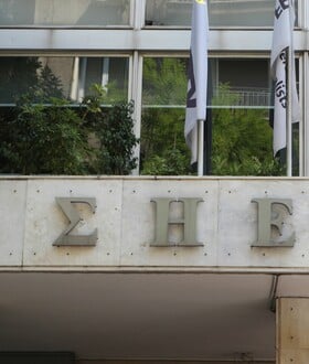 H LiFO συμμετέχει στην απεργία της ΕΣΗΕΑ