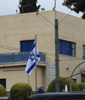 Συναγερμός στην Αθήνα για πιθανές επιθέσεις σε ισραηλινούς στόχους