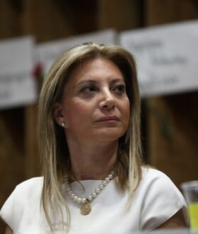 ΜΑΡΙΑ ΚΑΡΥΣΤΙΑΝΟΥ