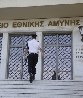 ΕΚΤΑΚΤΗ ΣΥΣΚΕΨΗ ΠΡΟΣΤΑΣΙΑ ΧΩΡΑΣ ΑΠΟ ΒΑΛΛΙΣΤΙΚΟΥΣ ΠΥΡΑΥΛΟΥΣ