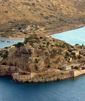 Εκτοξεύτηκε η τιμή του εισιτηρίου για τη Σπιναλόγκα