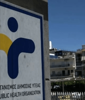 Νεκρός 70χρονος στην Ελασσόνα - Βρέθηκε θετικός στον αιμορραγικό πυρετό Κριμαίας–Κονγκό