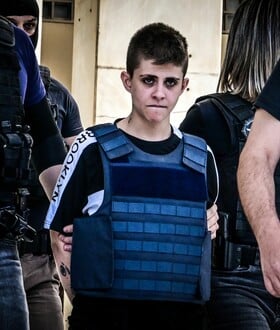 Στον Κορυδαλλό η Ειρήνη Μουρτζούκου - Όσα ανέφερε στην απολογία της 