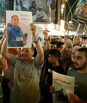 Γάζα: Σάλος παγκοσμίως για τη δολοφονία των πέντε δημοσιογράφων - Θρήνος στην κηδεία τους