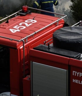 ΤΡΟΧΑΙΟ ΚΕΡΑΤΕΑ ΝΕΚΡΗ