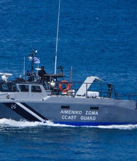 Χαλκιδική: 12χρονος και 20χρονος πήγαν για ψαροντούφεκο και αγνοούνται
