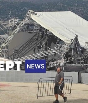 Ιωάννινα: Ματαιώθηκε η συναυλία με Βίσση, Ρέμο, Μέλισσες - Κατέρρευσε το στέγαστρο λόγω αέρα