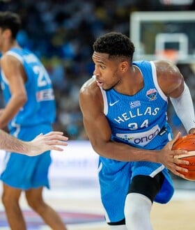 Eurobasket 2025: Σήμερα ο σημαντικός αγώνας Ελλάδα - Βοσνία - Η ώρα και το κανάλι