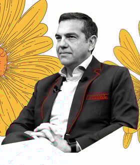 Η μαργαρίτα του Αλέξη Τσίπρα και η διαρκής εκκρεμότητα του ΣΥΡΙΖΑ