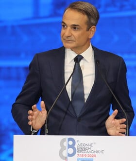 Οι ανακοινώσεις Μητσοτάκη στη ΔΕΘ 2025 - Όλες οι εξαγγελίες