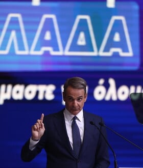 Μητσοτάκης στη ΔΕΘ: «Τα έδωσε όλα» στοχευμένα
