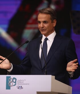 ΔΕΘ: Το πακέτο μέτρων που ανακοίνωσε ο Μητσοτάκης - Σήμερα η συνέντευξη Τύπου