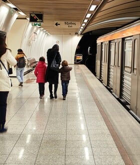 Απεργία 1ης Οκτωβρίου: Πώς θα κινηθούν μετρό, λεωφορεία, τρένα και ταξί