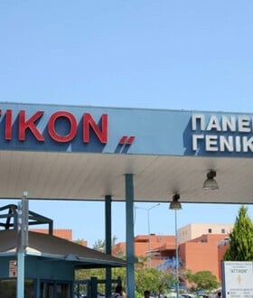 Περιστατικό ενδοοικογενειακής βίας: 43χρονος τρύπησε έγκυο «σε όλο το πρόσωπο με πιρούνι» - Κινδυνεύει η όρασή της