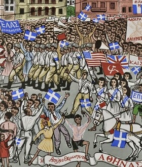 Η Απελευθέρωση της Αθήνας: 7 ημέρες βίας & ελευθερίας