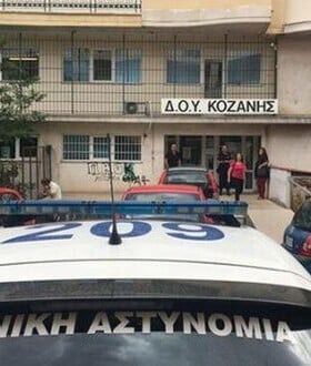 «Ήθελα να σκοτώσω όσους περισσότερους μπορούσα»: Αμετανόητος ο δράστης της επίθεσης με τσεκούρι στη ΔΟΥ Κοζάνη