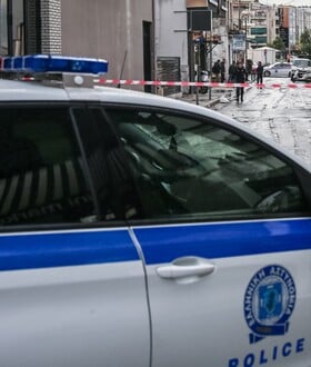 ΓΚΑΖΙ ΑΣΤΥΝΟΜΙΑ