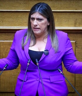 ΖΩΗ ΚΩΝΣΤΑΝΤΟΠΟΥΛΟΥ ΝΤΟΡΑ ΜΠΑΚΟΓΙΑΝΝΗ ΒΟΥΛΗ