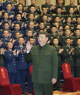 ΚΙΝΑ ΣΙ ΤΖΙΝΠΙΝΓΚ