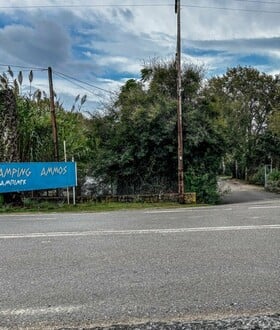 Δολοφονία στη Φοινικούντα: Νέα αυτοψία στο κάμπινγκ και κατάθεση προσώπου «κλειδί»