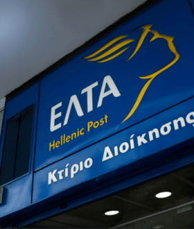 ΕΛΤΑ: Αναστέλλεται η λειτουργία 204 καταστημάτων - Η ανακοίνωση