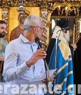 Ζάκυνθος: Επίθεση του μητροπολίτη Δωδώνης σε δάσκαλο για το πουκάμισό του