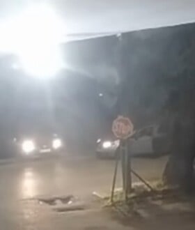 ΧΑΛΚΙΔΑ ΔΟΛΟΦΟΝΙΑ ΣΤΙΓΜΗ ΕΠΙΘΕΣΗΣ ΜΕ ΜΑΧΑΙΡΙ