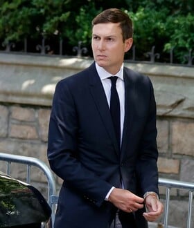 ΤΖΑΡΕΝΤ ΚΟΥΣΝΕΡ ΝΤΟΝΑΛΝΤ ΤΡΑΜΠ ΣΕΡΒΙΑ