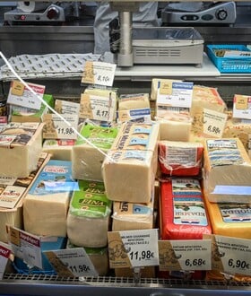 ΤΥΡΙΑ ΤΟΥΡΚΟΙ ΕΛΛΑΔΑ ΠΛΗΘΩΡΙΣΜΟΣ