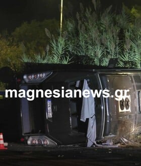 Ανατροπή λεωφορείου στη Μαγνησία: Στους 13 οι τραυματίες - Πώς συνέβη το ατύχημα