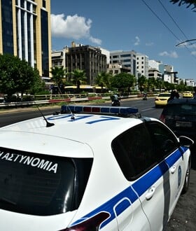 ΝΕΟΣ ΚΟΣΜΟΣ ΝΕΚΡΟΣ ΑΝΔΡΑΣ