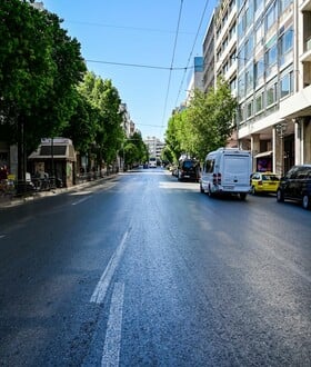Κυκλοφοριακές ρυθμίσεις στην Αθήνα την Παρασκευή: Ποιοι δρόμοι κλείνουν