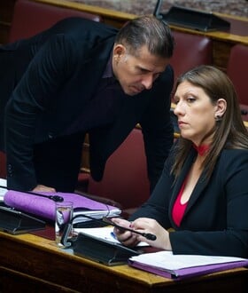 ΚΩΝΣΤΑΝΤΟΠΟΥΛΟΥ ΠΑΡΑΙΤΗΣΗ ΚΑΡΑΝΑΣΤΑΣΗ