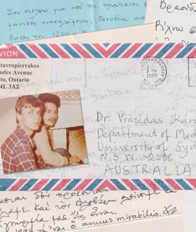 Βρασίδας Καραλής: Μνήμη Αντώνη Σταυροπιερράκου (1960-1996) 