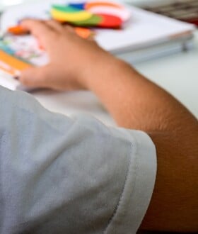 ΛΟΥΤΡΑΚΙ ΔΑΣΚΑΛΑ ΜΑΘΗΤΗΣ ΒΙΑΣΤΗΣ ΜΕΛΛΟΝ