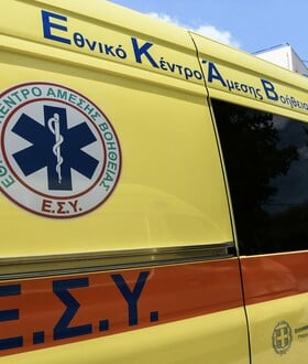 ΗΡΑΚΛΕΙΟ ΝΕΚΡΗ