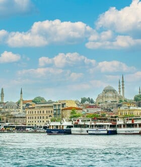 ΚΩΝΣΤΑΝΤΙΝΟΥΠΟΛΗ ΔΗΛΗΤΗΡΙΑΣΗ