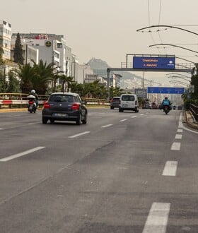 Κυκλοφοριακές ρυθμίσεις: Ποιοι δρόμοι κλείνουν σήμερα και αύριο στην Αθήνα